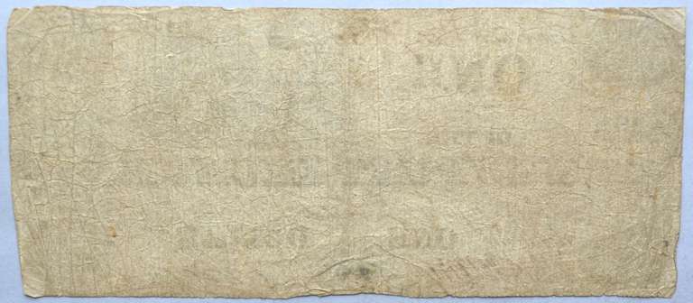 $1 Newport Lyceum Newport Kentucky Note