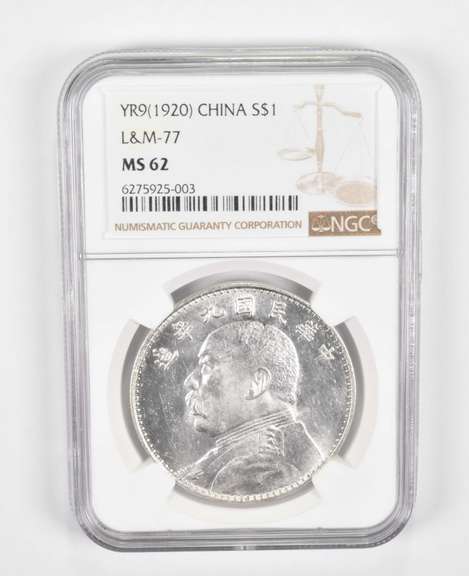 MS62 YR9 (1920) China 1 Yuan Silver Coin - L&M-77 - Graded NGC