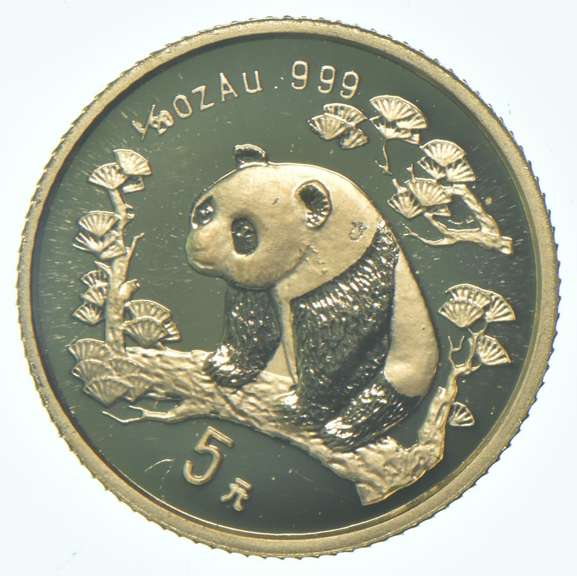 1997 China 5 Yuan - 1/20 Oz. .999 Fine Gold