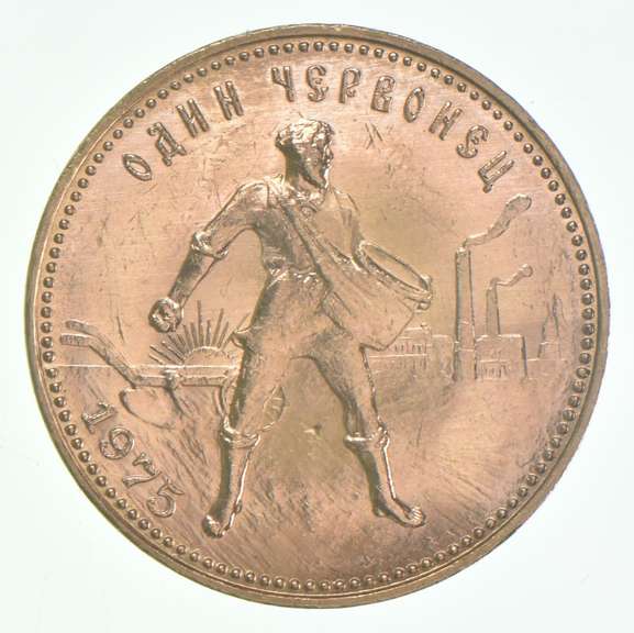 1975 Chervonetz GEM BU MS UNC Soviet Union 10 ROUBLE GOLD COIN Seeder