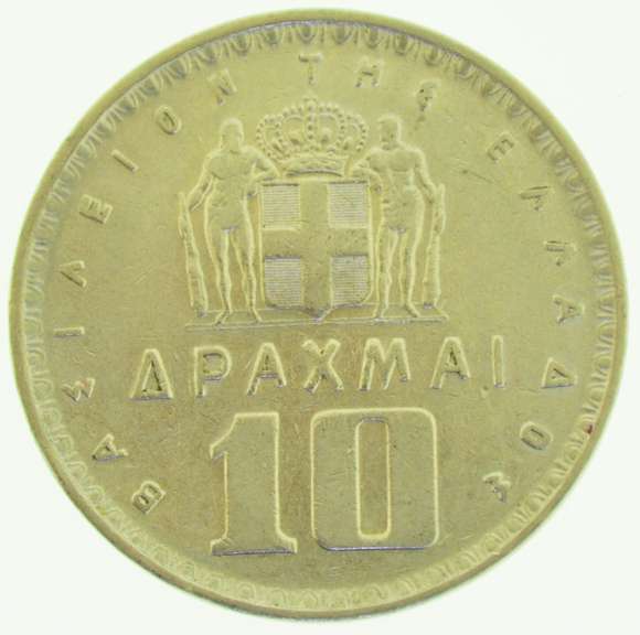 1900's Lot of 5 World Coin