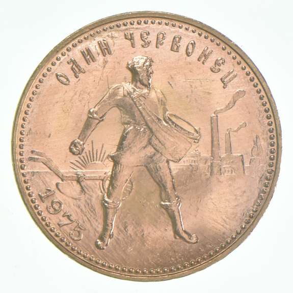 1975 Chervonetz GEM BU MS UNC Soviet Union 10 ROUBLE GOLD COIN Seeder