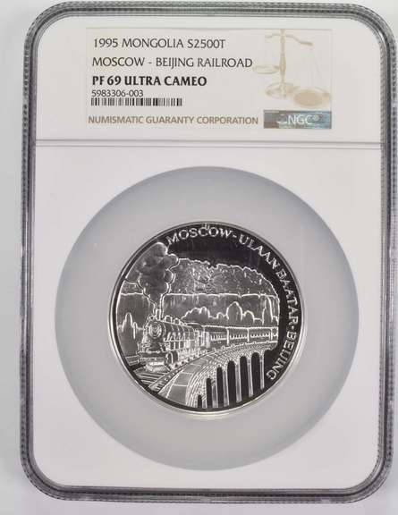 PF69 UCAM 1995 Mongolia 2500 Silver Togrog Moscow Beijing Railroad NGC