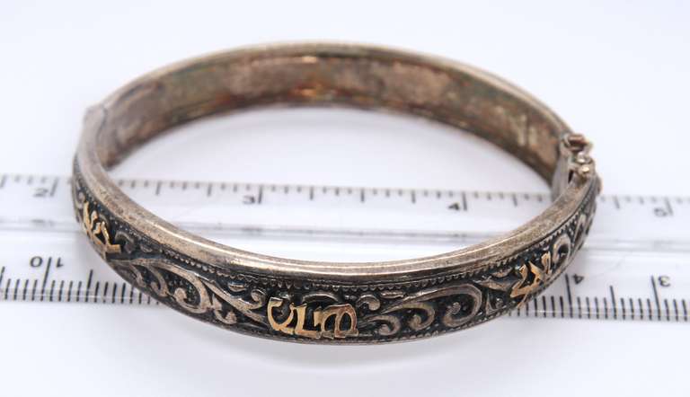 Vintage Sterling Silver Engraved Bangle Bracelet