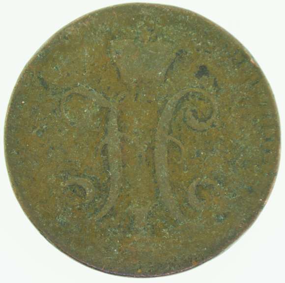 1842 Russian Empire E.M. 3 Kopeks Nicholas I Copper Coin