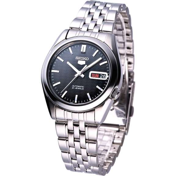 Seiko Black Dial Automatic, New In Box.