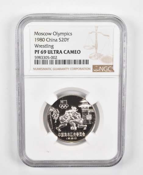 PF69UCAM 1980 China 20 Yuan Silver Coin Moscow Olympics Wrestling NGC