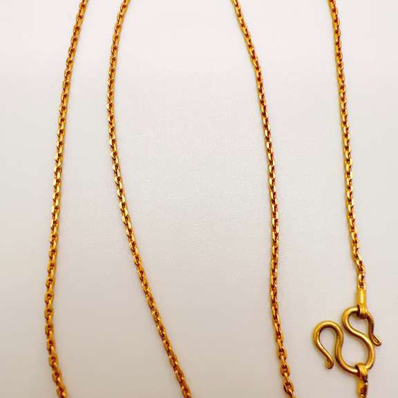 14kt Solid Yellow Gold Chain Necklace