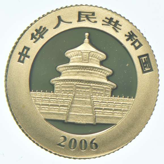 2006 China 20 Yuan - 1/20 Oz. .999 Fine Gold