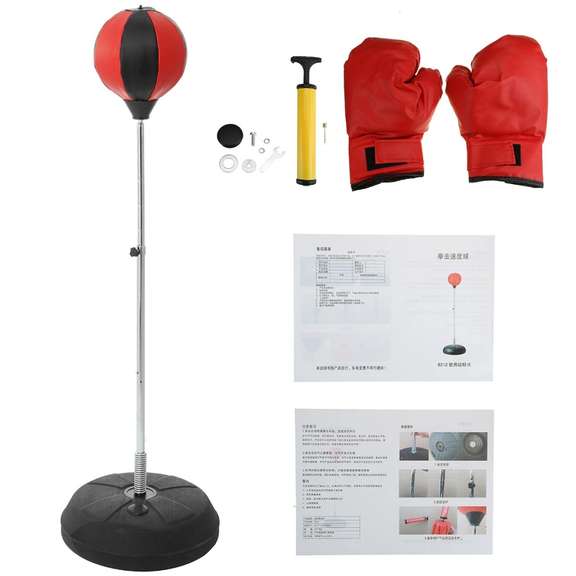 Boxing Target Punch Ball with Boxing Gloves