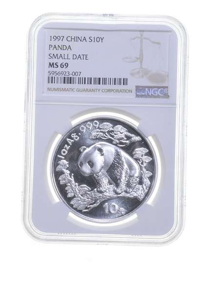 MS69 1997 China 10 Silver Yuan - Panda - Small Date - Graded NGC