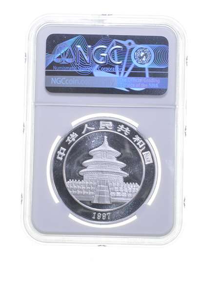 MS69 1997 China 10 Silver Yuan - Panda - Small Date - Graded NGC