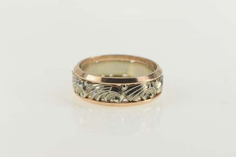 14K Yellow Gold Vintage NOS 1950's Wavy Pattern Band Ring