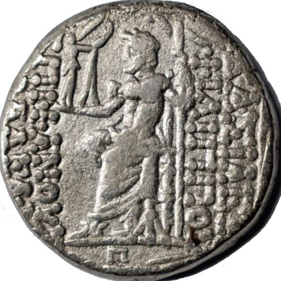 Selukid Silver Tetradrachm Phillip 1 Philadelphos 93-83 BC