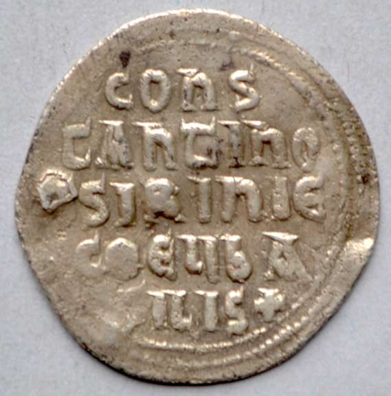 Irene &Constantine 780-797 Byzantine Empire Millaresion of Constantinpole