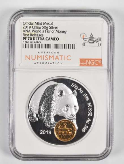 PF70UCAM 2019 China 50g .999 Fine Silver Panda ANA 1st Releases - NGC