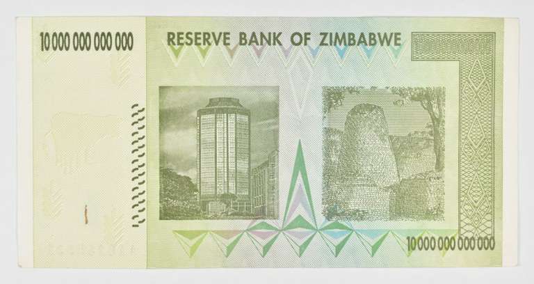 2008 Zimbabwe 10 Trillion Dollars Note Error