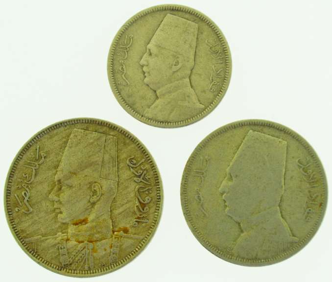 Lot of 3 Egypt Milliemes Coin