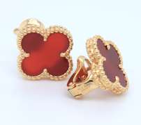 Vintage Alhambra Earrings