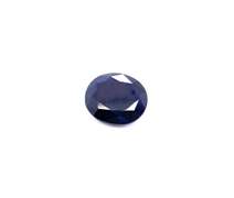 Breathtaking Sapphire Gemstone 16ct