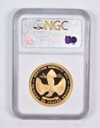 Gem Pf 2006 George T Morgan $100 Gold Union Private Iss. 1 Oz Gold NGC