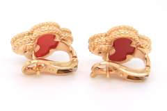 Vintage Alhambra Earrings
