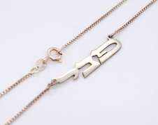 Vintage Italian Sterling Silver Necklace