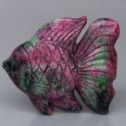 Giant! 123.95ct Ruby in Zoisite carving