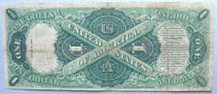 $1 Series of 1917 Landing Of Columbus Note