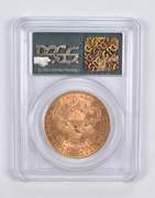 MS63 1907-S $20 Liberty Head Gold Double Eagle PCGS
