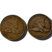 2 1858 Flying Eagle Cents