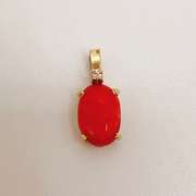14kt Yellow Gold, Coral, & Diamond Pendant
