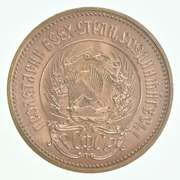 1975 Chervonetz GEM BU MS UNC Soviet Union 10 ROUBLE GOLD COIN Seeder
