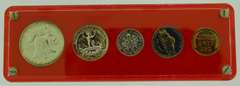 1958 US Silver Proof Set in Capital Plastics Holder