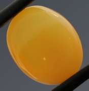 Gorgeous 5.01ct honey gold unheated Fire Opal
