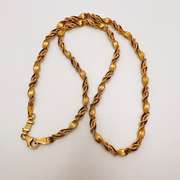14kt Solid Yellow Gold Chain Necklace