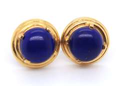 Fantastic Yellow Gold Lapis Stud Earrings