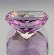 Sparkling 6.29ct real unheated Brazilian Amethyst