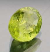 Large 3.29ct Burma green Peridot