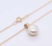 Pleasing Yellow Gold 9mm Pearl Pendant on Chain