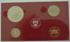 1999 9-Piece Silver US Proof Set