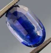 Collectors 2.18ct sapphire blue Kyanite