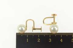 14K Yellow Gold 1950's Pearl Classic Simple Screw Back Earrings