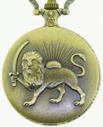 Unisex Bronze Tone Pendant Necklace Lion and Sward Pocket Quartz Watch