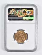 MS63 1918-I India 1 Sovereign Gold Coin NGC