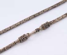 Vintage Sterling Silver Byzantine Necklace