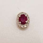 14kt Solid White Gold, Ruby, & Diamond Pendant