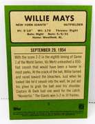 Willie Mays 2020 Topps Polo Grounds Baseball Card