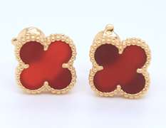 Vintage Alhambra Earrings