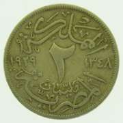 Lot of 3 Egypt Milliemes Coin